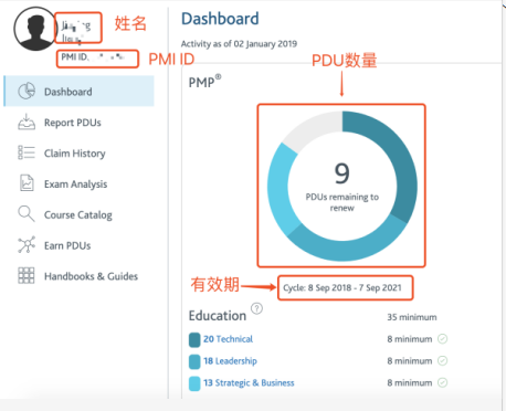 1571884453892780.png image.png