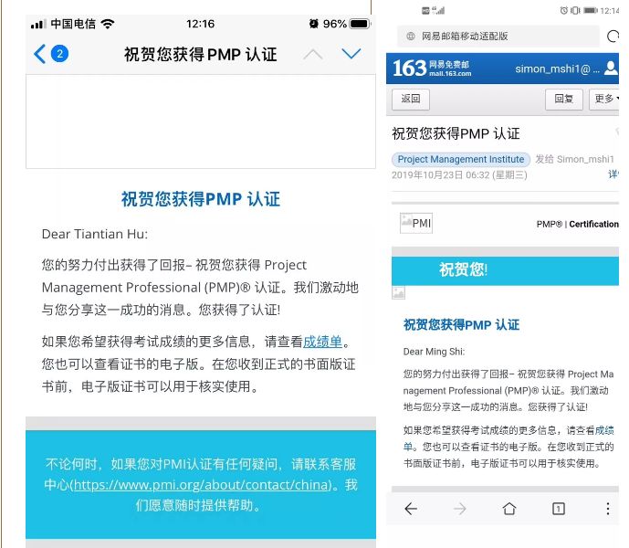 1571884625338789.png image.png