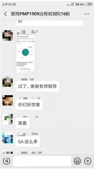 1571884757399162.png image.png