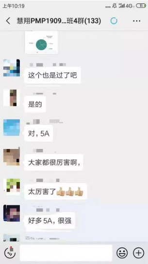 1571884775794883.png image.png