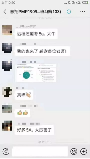 1571884784692897.png image.png