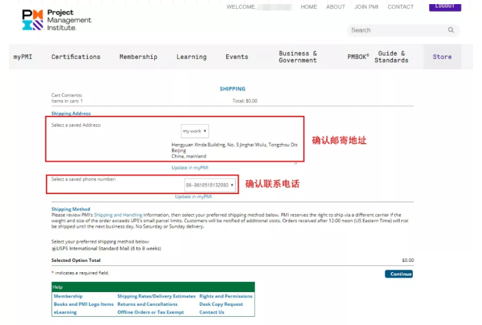 1572415241237836.png image.png