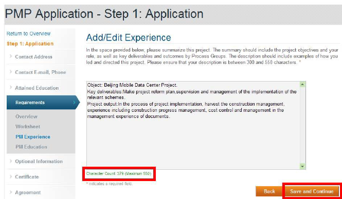 1574148125417838.png image.png