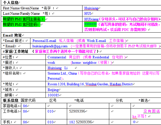 1574661578584070.png image.png