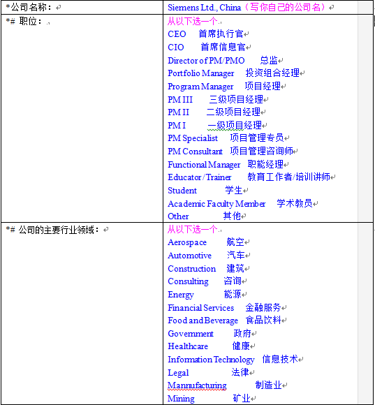 1574661637120260.png image.png