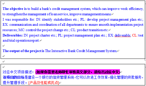 1574661879875524.png image.png