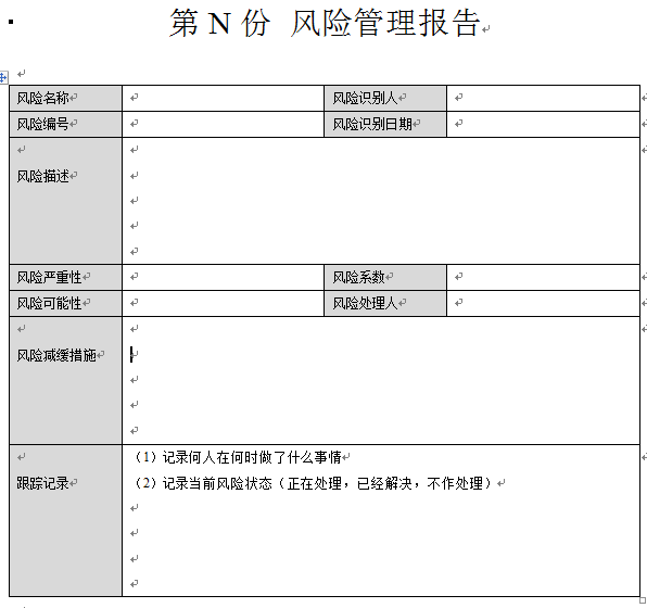 1575972448127322.png image.png