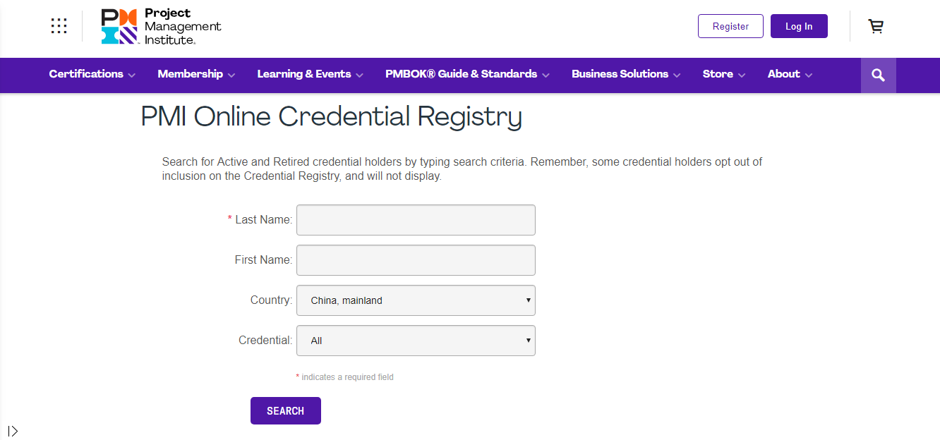 PMP证书如何辨别真伪