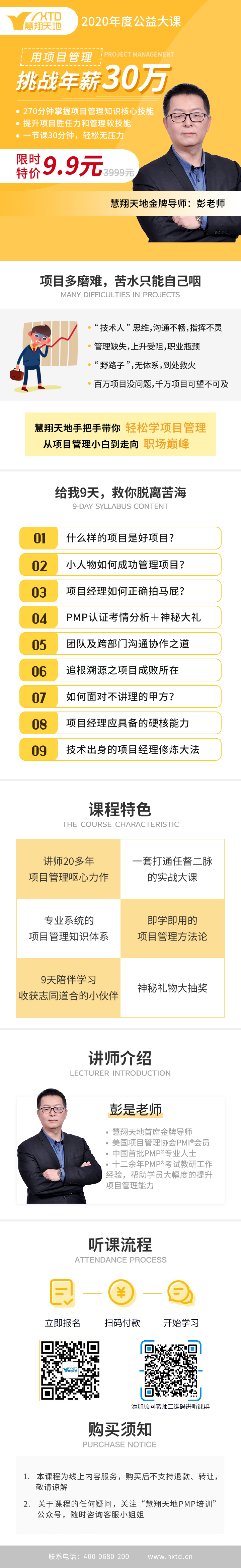 1590481365101546.png image.png