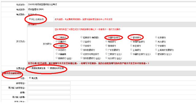 1594103676136587.png image.png