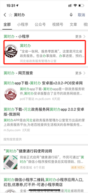 1600671269837613.png image.png