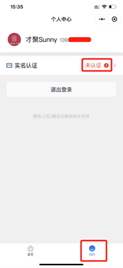 1600671332383284.png image.png