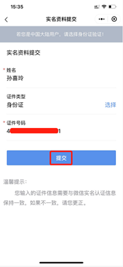 1600671334667422.png image.png