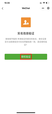 1600671336484882.png image.png