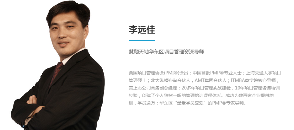 慧翔天地——李远佳 慧翔天地——李远佳