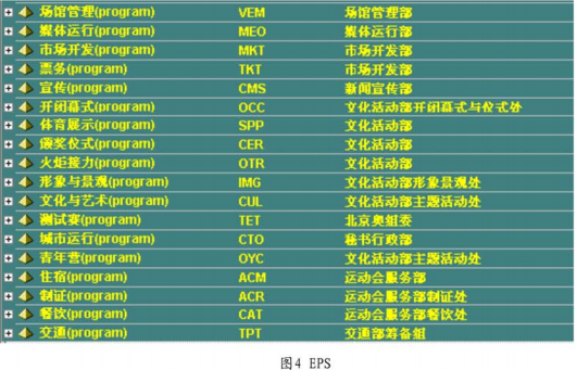 1606465458608469.png image.png