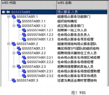 1606465470735499.png image.png