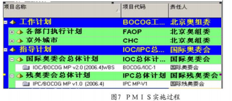 1606465857113715.png image.png