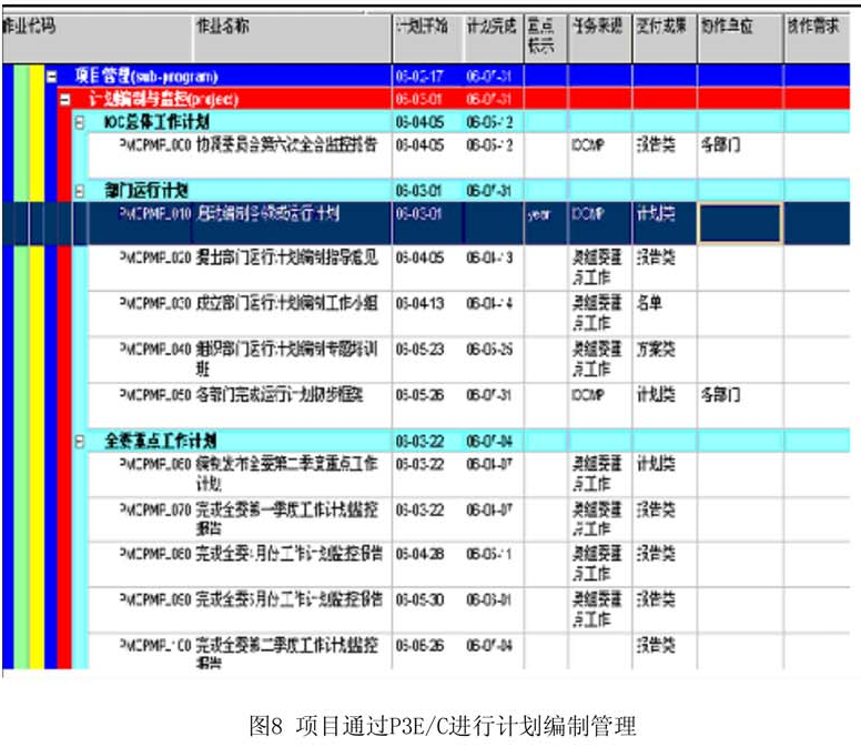 1606465880101808.png image.png