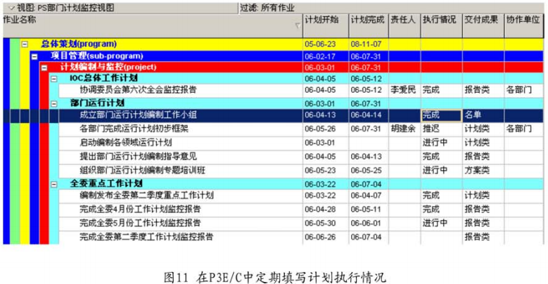 1606465935774055.png image.png