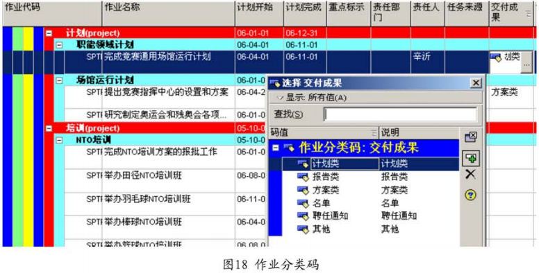 1606466111623272.png image.png