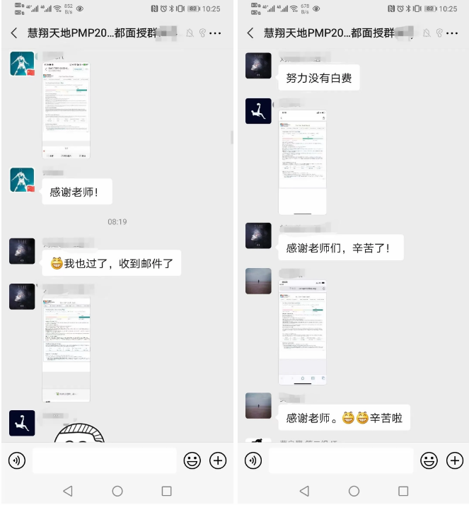 1610520371422313.png image.png