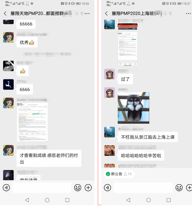 1610520385118974.png image.png