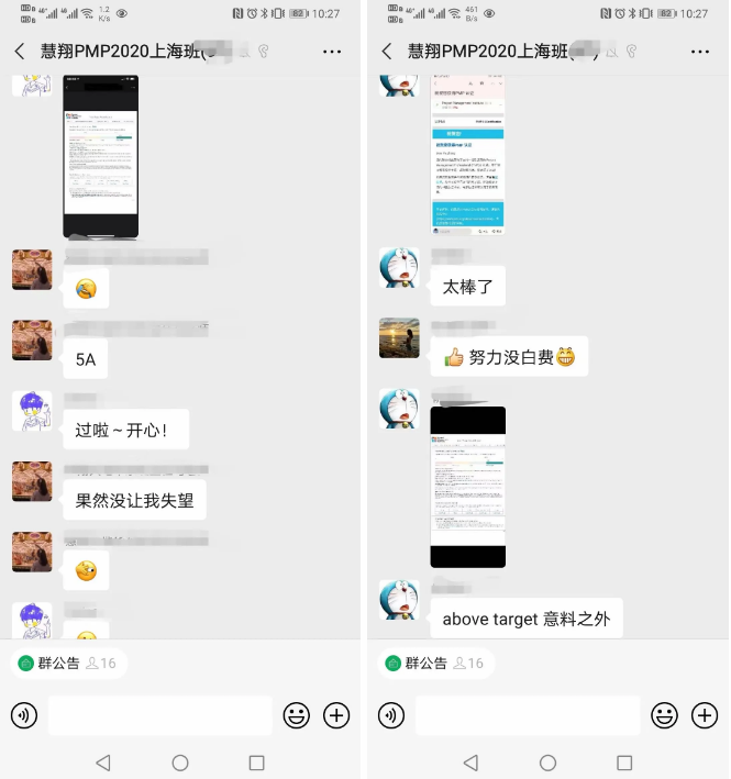 1610520395109451.png image.png