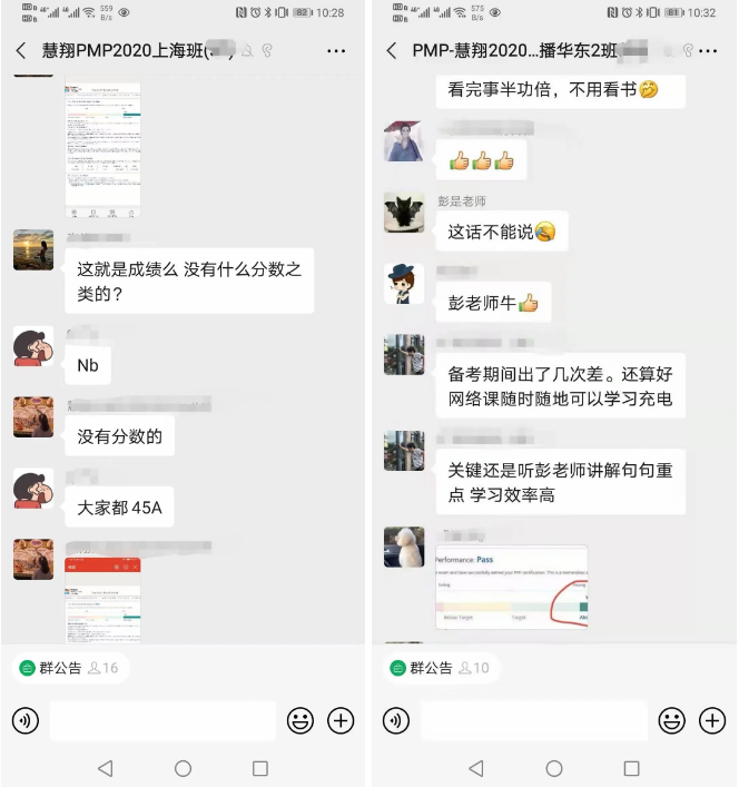 1610520406108500.png image.png