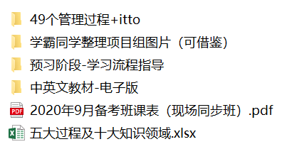 资料领取 资料领取