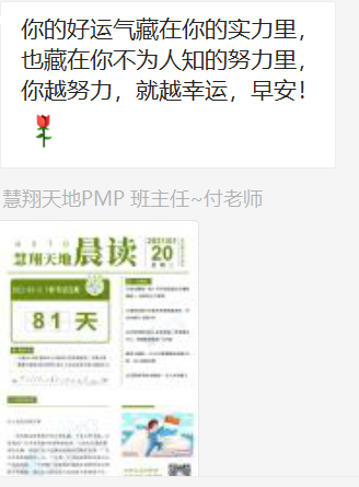 1615357722680934.png image.png