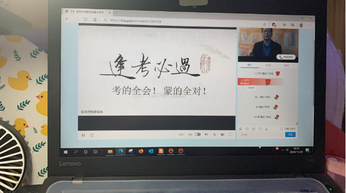 1615357739286505.png image.png