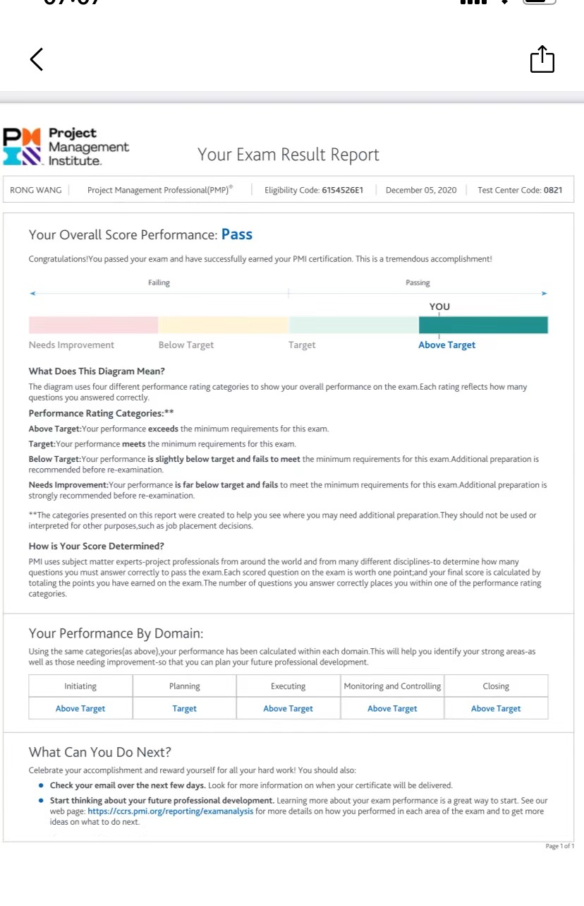 PMP考试成绩 PMP考试成绩