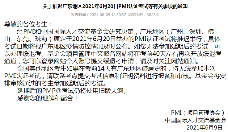 1623221949486043.png image.png