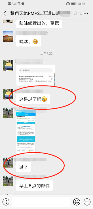 1627450596105716.png image.png