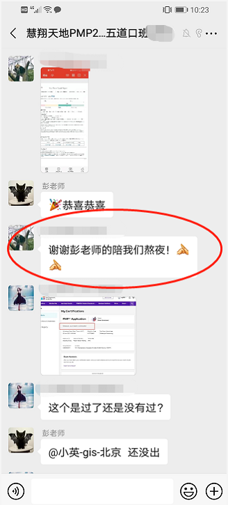 1627450599969506.png image.png