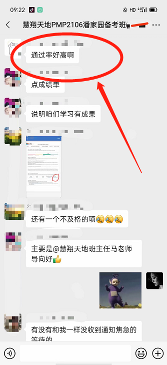 1627450602503902.png image.png