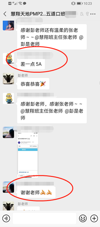 1627450605111026.png image.png