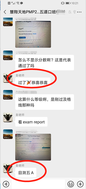 1627450608957672.png image.png