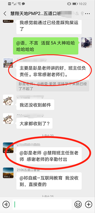 1627450611497877.png image.png