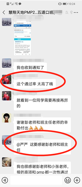 1627450614126732.png image.png