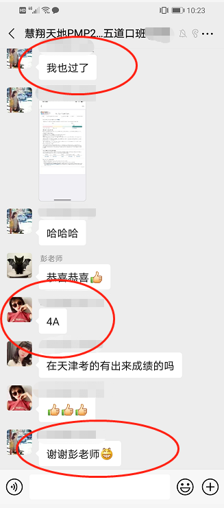 1627450617110165.png image.png