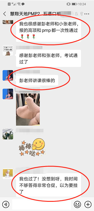 1627450629622540.png image.png