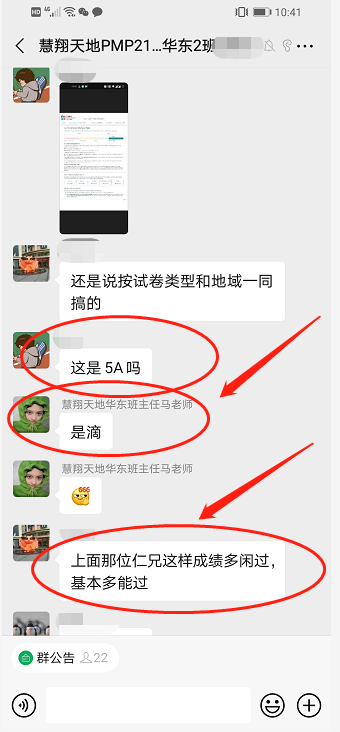 1627450635990032.png image.png