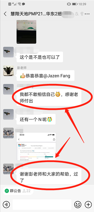 1627450640274930.png image.png