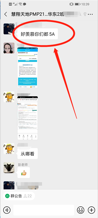 1627450643583640.png image.png