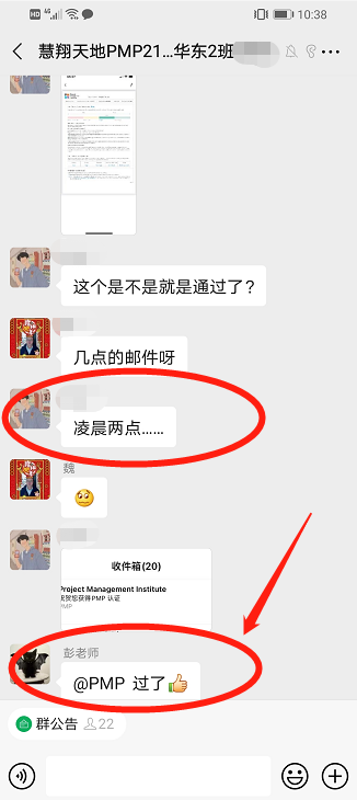 1627450897103000.png image.png