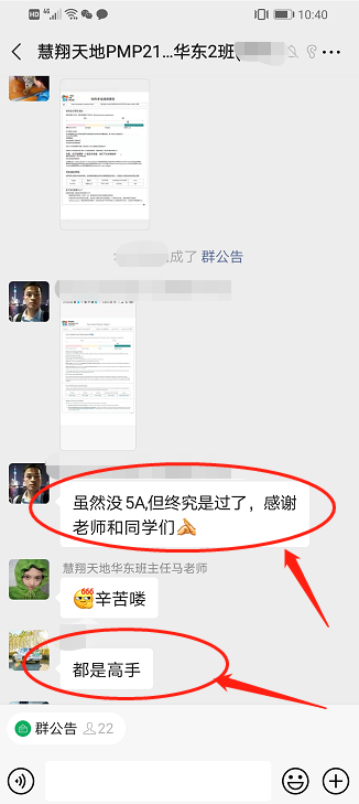 1627450909100457.png image.png