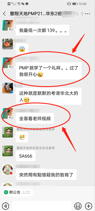 1627450916133764.png image.png