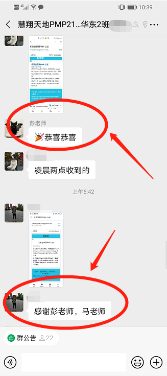 1627450927733218.png image.png